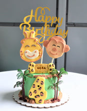 Load image into Gallery viewer, Gourmet 4 Inch Jungle Safari Cake