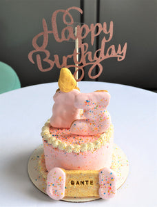 Personalized Gourmet 4Inch Birthday Cake