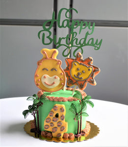 Gourmet 4 Inch Jungle Safari Cake